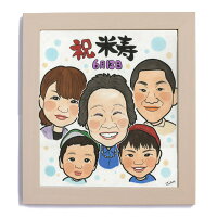 カップル家族ご両親サプライズおじいちゃんおばあちゃん家族敬老の日祖父祖母還暦卒寿傘寿喜寿