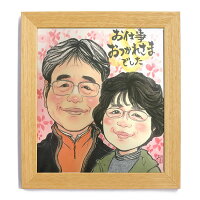 おじいちゃんおばあちゃん家族敬老の日祖父祖母還暦卒寿傘寿喜寿