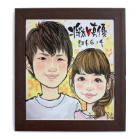 おじいちゃんおばあちゃん家族敬老の日祖父祖母還暦卒寿傘寿喜寿