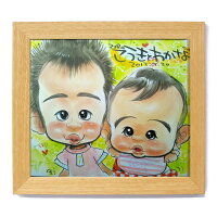 お祝い似顔絵プレゼント
