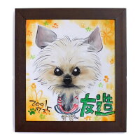 ペット似顔絵