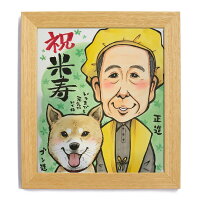 似顔絵長寿還暦お祝いプレゼントに