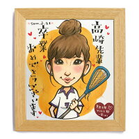 似顔絵長寿還暦お祝いプレゼントに