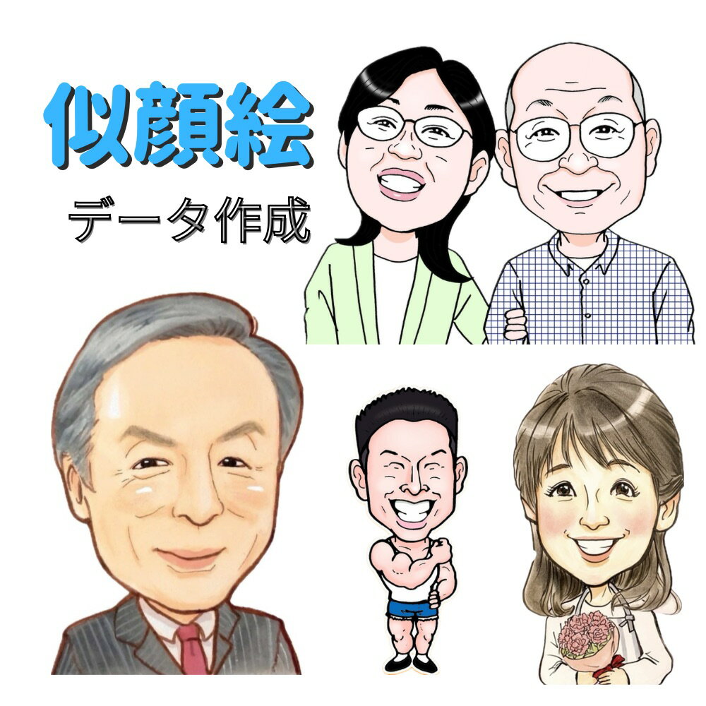 【クーポン配布中】世界の名画シリーズ、プリハード複製画 ジャン・フランソワ・ミレー作 「落穂拾い」（額縁付）【代引不可】