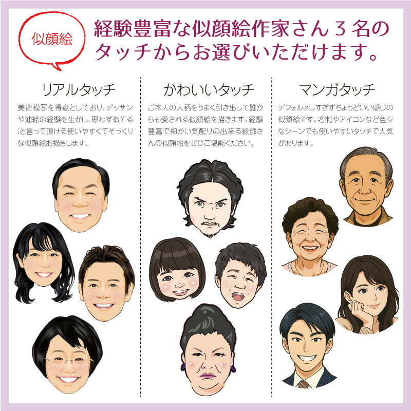 ������̵�� ̾����̵���ۻ��鳨�ޥ����ѥå� ���鳨�ץ쥼��� �ޥ����ѥå� ���襤�� ���⤷�� ����� �����