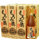 沖縄産琉球黒麹もろみ酢 無糖 720ml 12本 発酵クエン酸 アミノ酸 リジン チロシン ロイシン イソロイシン メチオニン バリン アラニン グリシン プロリン グルタミン酸 セリン スレオニン アス…