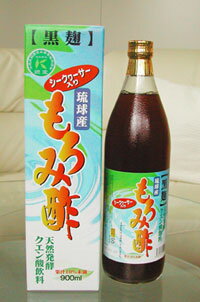 琉球産 黒麹もろみ酢 シークヮーサー入り 900ml　発酵クエン酸 アミノ酸 リジン チロシン ロイシン イソロイシン メチオニン バリン アラニン グリシン グルタミン酸 セリン アスパラギン酸 トリプトファン 沖縄 土産 日本製 母の日