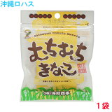 ꡼ 37g   Ȥ  ڻ ۻ إ륷  ̵ź brown sugar Healthy Snacks souvenir ¸  