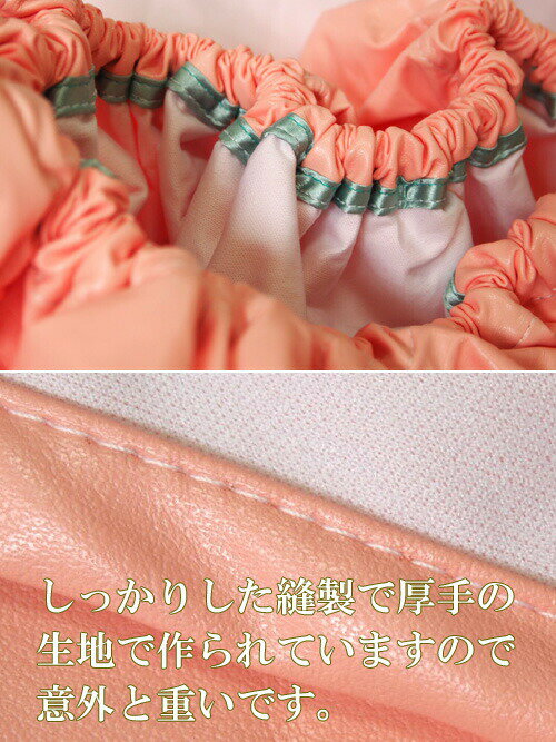 正規品 韓国 よもぎ蒸し マント 沖縄ロハス ファンジン よもぎ蒸しセット 正規品 韓国 よもぎ蒸し マント 沖縄ロハス ファンジン よもぎ蒸しセット