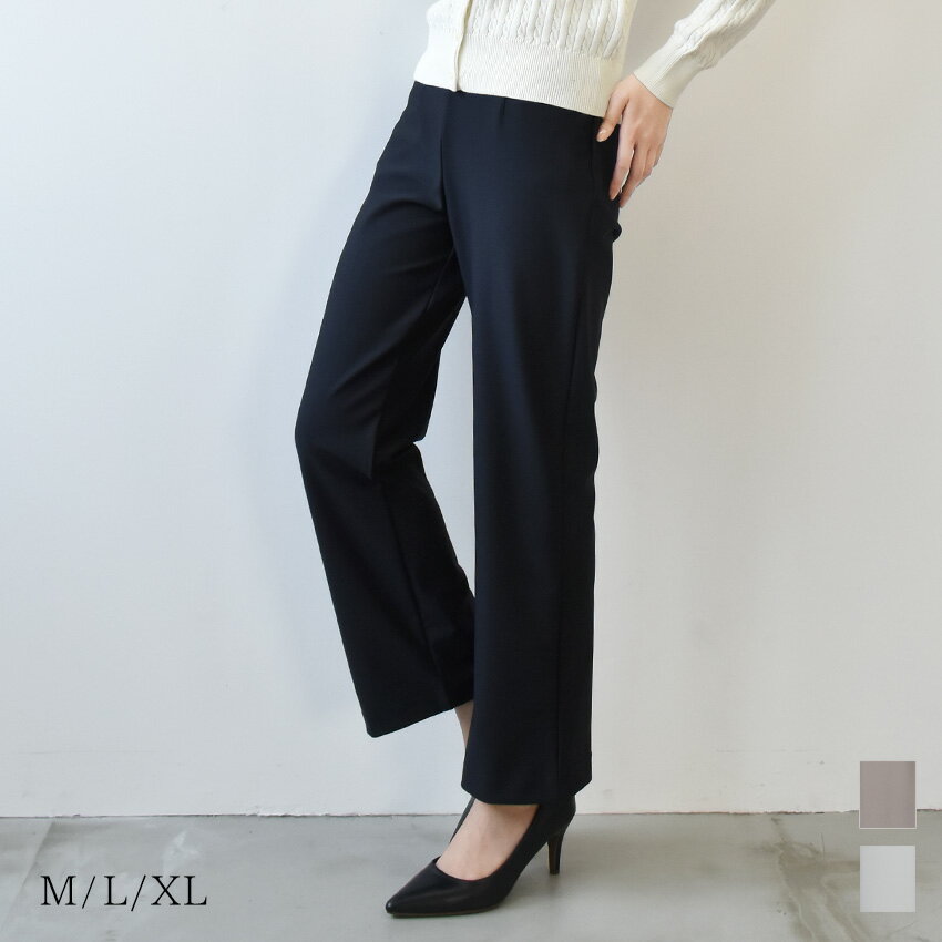 ストレッチパンツ レディース パンツ きれいめ テーパード ウエストゴム ポケット 伸縮性 ストレッチ 伸びる 動きやすい 仕事 オフィスカジュアル フォーマル ママ ワーママ 30代 40代 50代 おしゃれ シンプル 可愛い ゆったり ボトムス ズボンのサムネイル