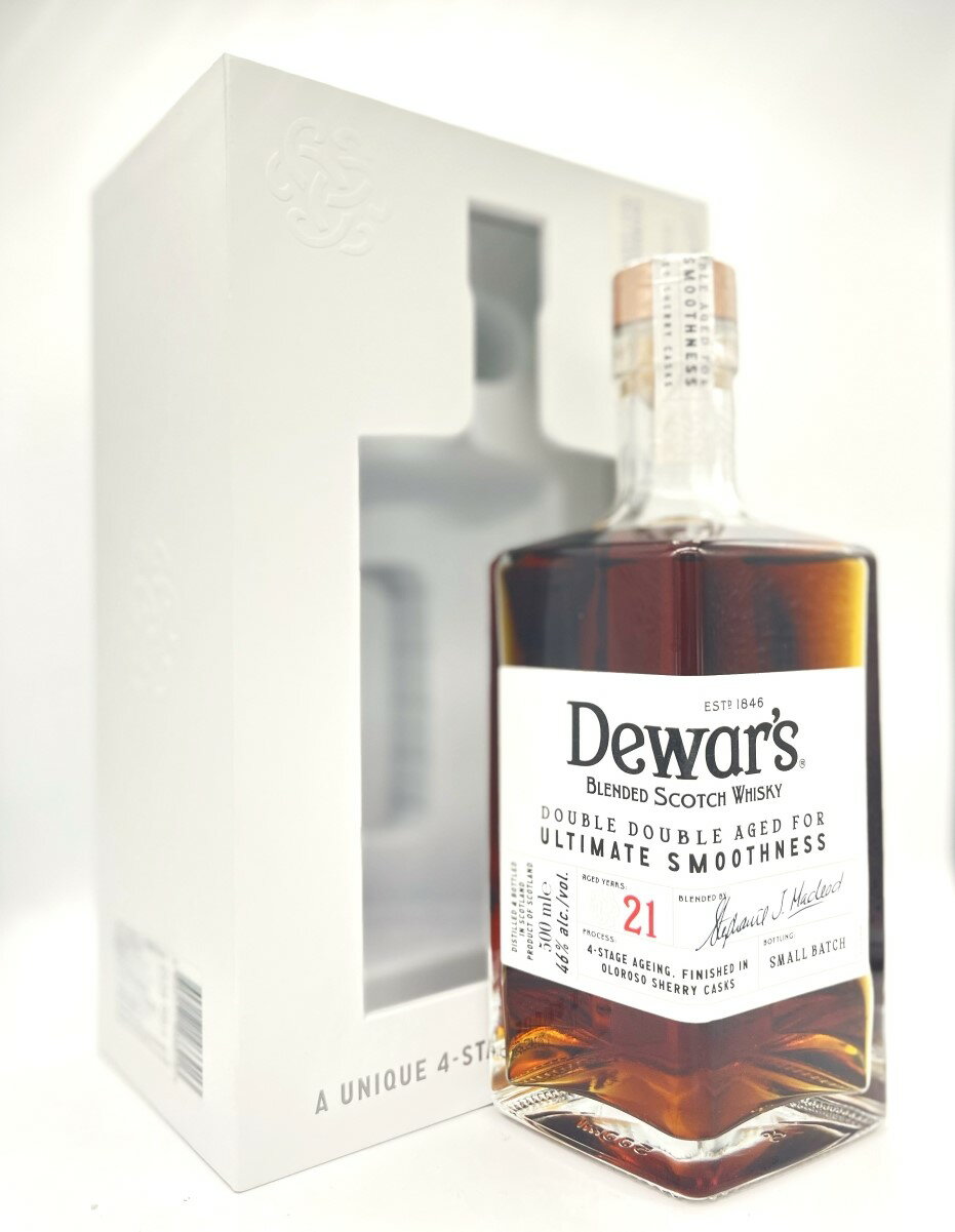 MACDUFF デュワーズ21年ダブルダブル500ml / 46%デュワーズ Dewar's 21年熟成 スコッチウイスキー オロロソ シェリー樽熟成 限定