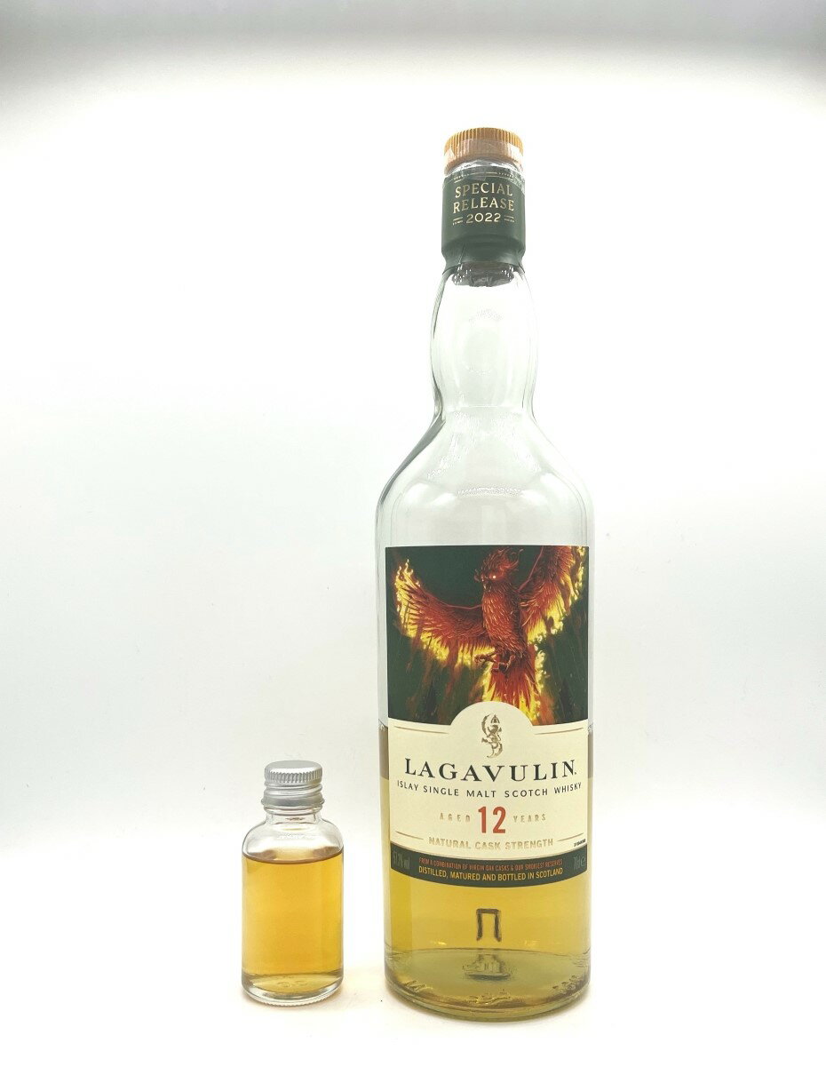 LAGAVULIN 【30mlサンプル】ラガヴーリン12年 Diageo Special Releases 202230ml/57.3%ラガヴーリン ディアジオ