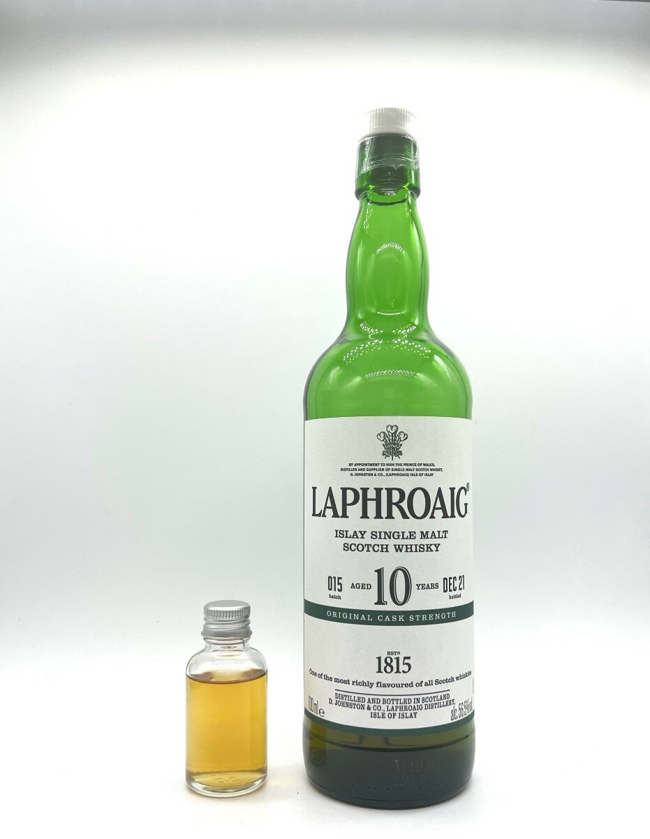 【30mlサンプル】ラフロイグ10年Cask Strength Batch 01530ml/56.5 ラフロイグ 小瓶 シングルモルト スコッチウイスキー アイラ 詰替え 量り売り UK流通品