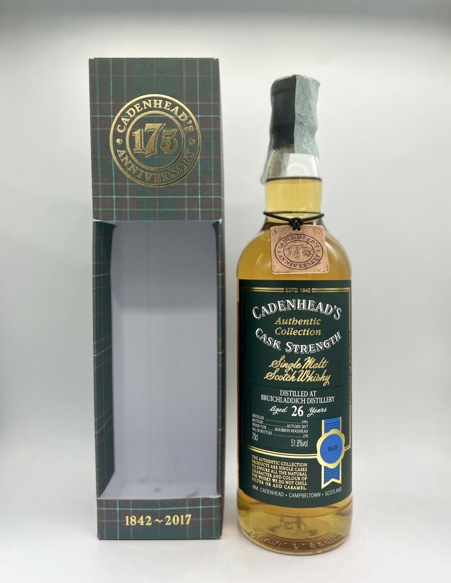 楽天市場】1991年 ウィスキー(ウイスキー|ビール・洋酒)の通販 楽天市場】1991年 ウィスキー(ウイスキー|ビール・洋酒)の通販