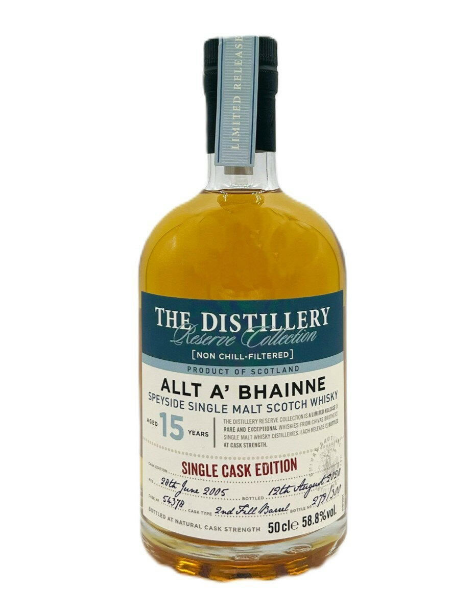 アルタベーン15年2005Distillery Reserve Collection500ml / 58.8%アルタベーン　UK限定流通品　スペイサイド　日本未輸入品　2ndフィル　バーボンバレル　シングルモルト　シングルカスク 限定商品 シーバスリーガル