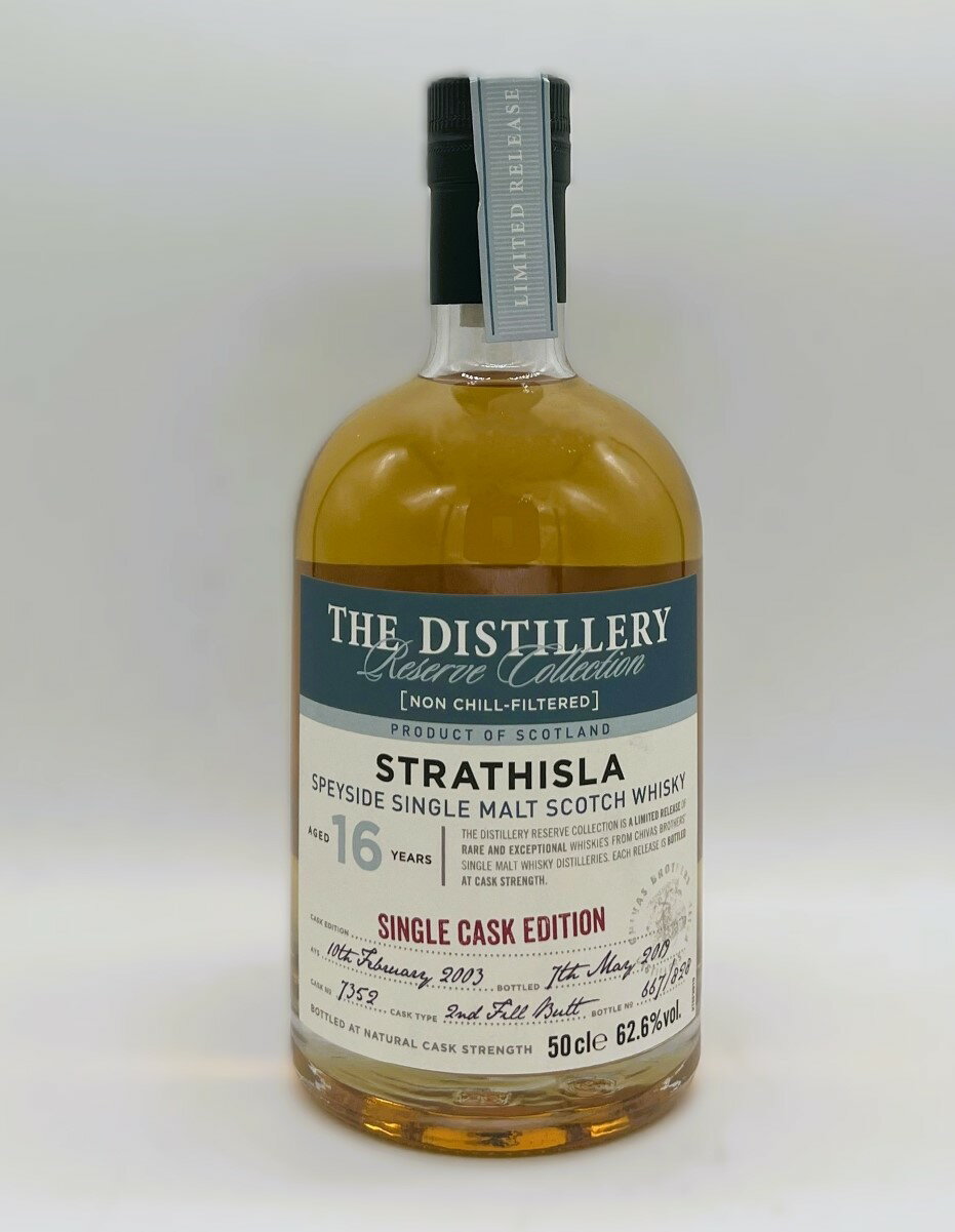 ストラスアイラ 16年  Distillery Reserve Collection 500ml / 62.6% ストラスアイラ レア ボトル 旧ラベル 2ndフィルバット 限定 希少 ウイスキー 蒸留所限定 ボトル 日本人向け 飲みやすい シングルカスク ボトリング デッドストック シングルモルト 限定酒 お酒