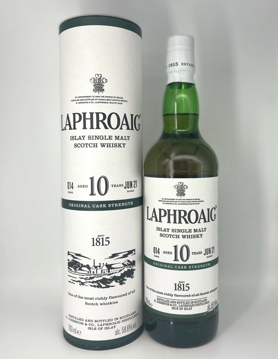 ラフロイグ10年 カスクストレングス Batch 14 laphroaig ラフロイグ蒸留所 UK限定流通品 アイラモルト ラフロイグ 10年 正規品 アイラ islay 島 ウイスキー 高級 スコッチ ウィスキー アイラモルトウイスキー scotch whisky バーボンバレル熟成 ピーテッド ハイボール