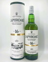 LAPHROAIG ラフロイグ16年700ml / 48%ラフロイグ　UK限定流通品　バーボンバレル熟成　日本未輸入品　ピーテッド　ハイボール　アイラモルト