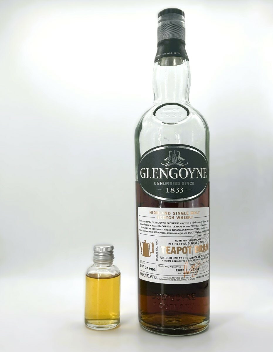 【30mlサンプル】グレンゴイン ティーポットドラムバッチ7 - 蒸留所限定30ml/59.9%グレンゴイン 小瓶 シングルモルト スコッチウイスキー ハイランド 詰替え 量り売り