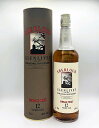 アベラワー12年 1990年代 イタリア流通品 700ml / 40%アベラワー オールドボトル スペイサイド シングルモルト