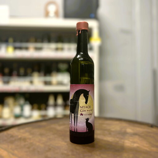 馬追蒸留所 ミャオイジン楊貴妃 ~Young Quifei~500ml / 43%ジン 北海道 ライチ、クラフトジン ドライジン 馬追蒸留所 ミャオイジン楊貴妃 ~Young Quifei~500ml / 43%ジン 北海道 ライチ、クラフトジン ドライジン