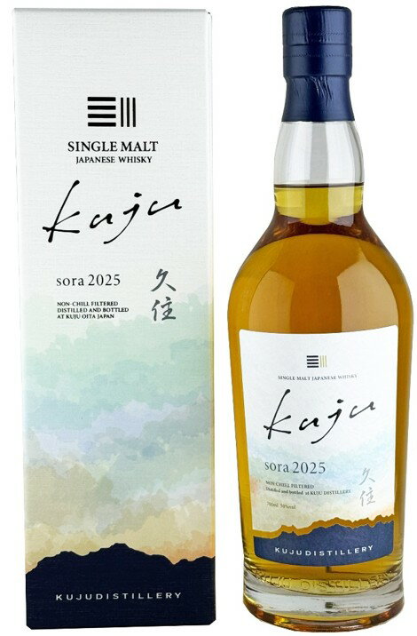 シングルモルト久住 Sora 2025700ml 50%大分県 竹田市 久住町 シングルモルト