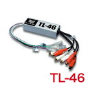 ビートソニック TL-46 トランスデューサーラインケーブル 純正ナビ 外部アンプ 接続対応