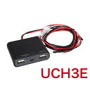 ビートソニック UCH3E Beat-Sonic USB電源