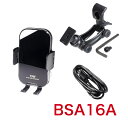 ビートソニック BSA16A スズキ ジムニー/ジムニーシエラ専用スマホスタンド 携帯ホルダー iphone 車載ホルダー BSA16A