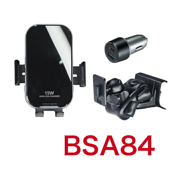 �ӡ��ȥ��˥å� BSA84�ȥ饤�ȥ����Ѽֺܥ�����ɥ��꡼�� �磻��쥹���ŵ�ǽ�դ����ޥۥۥ�������åȡ�USB�Ÿ���˥åȥ��å�