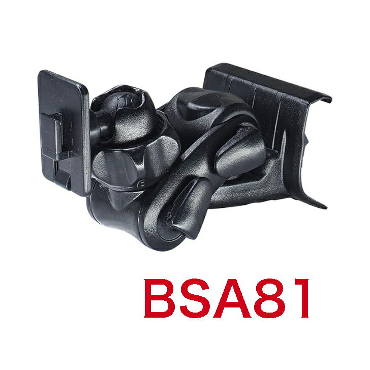 �ӡ��ȥ��˥å� BSA81�ȥ饤�ȥ����Ѽֺܥ�����ɥ��꡼�� �������ñ��