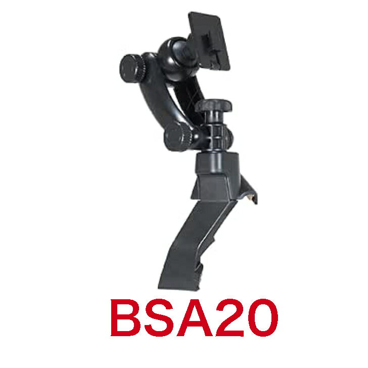 ビートソニック BSA20マツダ ロードスター用 車載スタンド 右ハンドル車専用 専用設計 スマホスタンド 携帯ホルダー