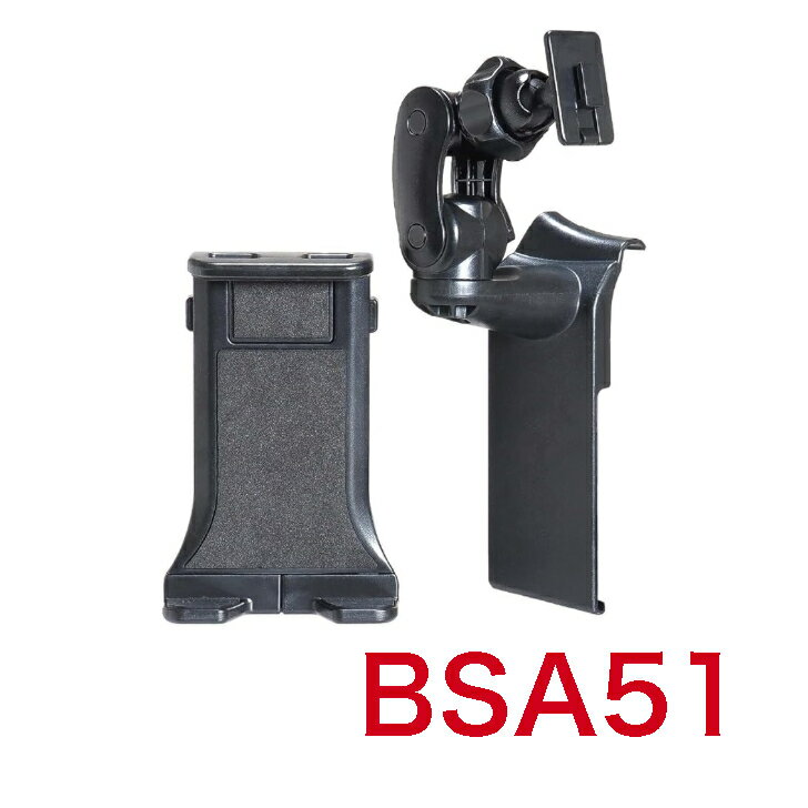 �ӡ��ȥ��˥å� BSA51 GR86/BRZ���ѥ�����ɥ��å� ���֥�å��ѥۥ�����դ�