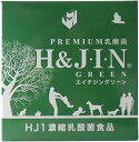Premium乳酸菌 H&JIN グリーン 動物用 30包 エイチジン