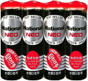パナソニック マンガン電池 黒 単3形 R6PNB/4VSE 00023980 【まとめ買い4本×10セット】【ゆうパケット】【B-6×10】