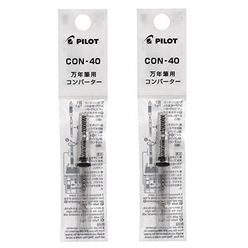 Rakuten - パイロット 万年筆用コンバーター40 2個セット CON-40×2【定形外郵便】【B-2×2】