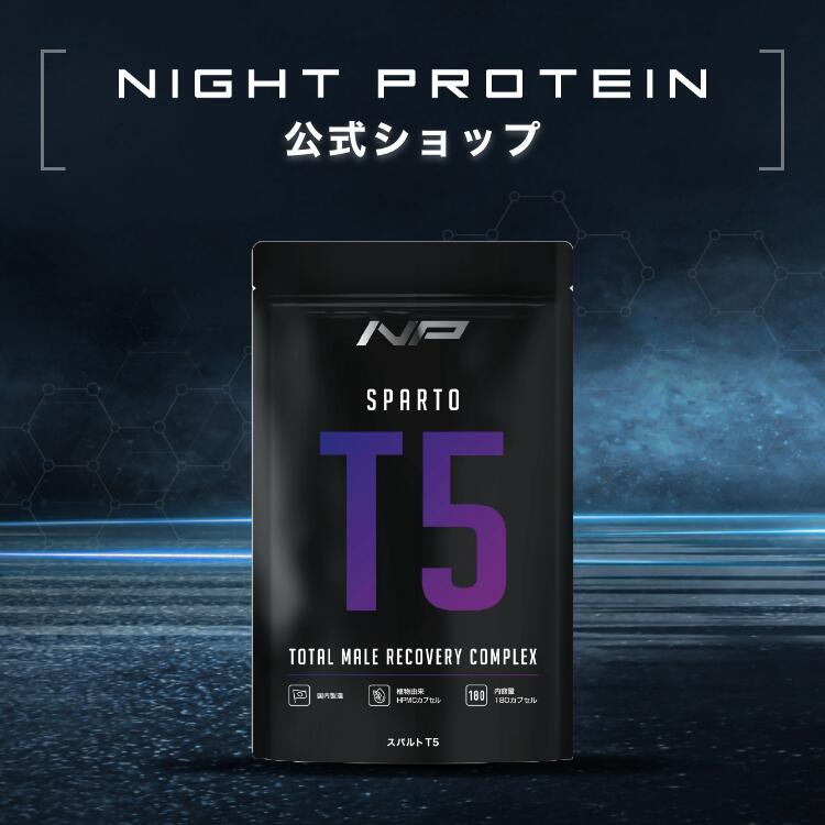 【メール便で送料無料 ※定形外発送の場合あり】メタボリックマイビオ 19.44g（Mybio）（324mg×2カプセル×30袋）＜短鎖脂肪酸 酪酸菌 乳酸菌 ビフィズス菌 配合＞(外箱は開封した状態でお届けします)【開封】【たんぽぽ薬房】