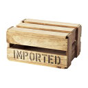 スカシBOX L 無塗装 #10203 中身が見えるシンプル 木製ボックス フタ付き 要法人名 【キャンセル不可】 #10203 木製の ハンドメイドの 手作り...