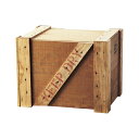 B梱包BOX L 無塗装 #10103 シンプルで丈夫な深めの木製ボックス フタ付き 要法人名 【キャンセル不可】