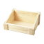 木製ディスプレイボックス　無塗装 #911043 シンプルな浅め木製ボックス 要法人名 【キャンセル不可】