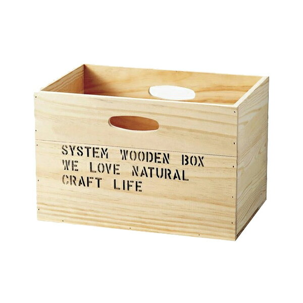 カラーボックス専用インナーBOX（片面のみ文字入り）（無塗装） #50014 シンプルな深め木製ボックス 持ち手穴付き 要法人名 【キャンセル不可】木製 ハンドメイド 手作り 木 ナチュラル 陳列