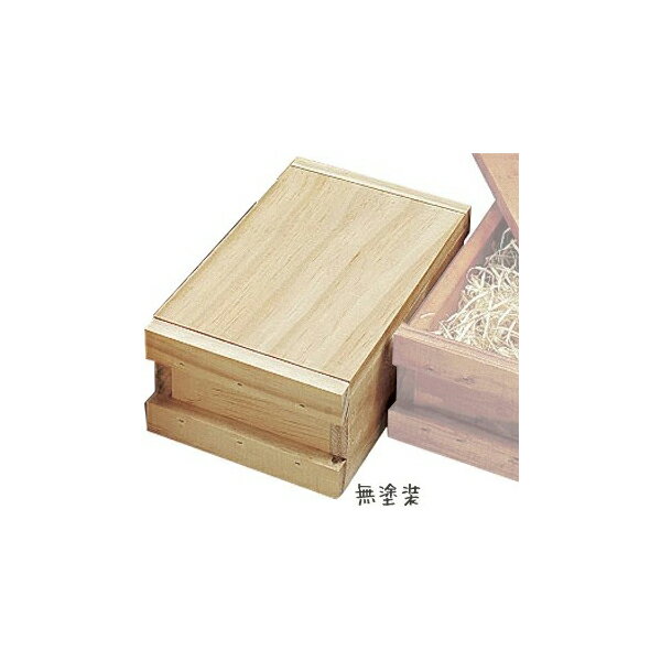 白木BOX　G型　無塗装 #10316 シンプルな木製ボックス　フタ・持ち手付き 要法人名 【キャンセル不可】