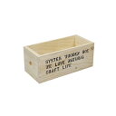 W-8ドロワーBOX(S) #13208 組み合わせられるシンプルな木製ボックス 要法人名 【キャンセル不可】 無塗装