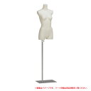 システムトルソ 婦人 SBE12-S12 腕なし スレンダータイプ 【キャンセル不可】