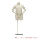 ビッグサイズボディ 紳士 EGK3-A64S-96 うで付 直立タイプ トルソー メンズ 衣装 コスプレ 洋服 【キャンセル不可】