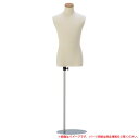 リーズナブルボディ 子供 N1-9-9Y 直立タイプ トルソー キッズ 衣装 コスプレ 洋服 【キャンセル不可】 9Y