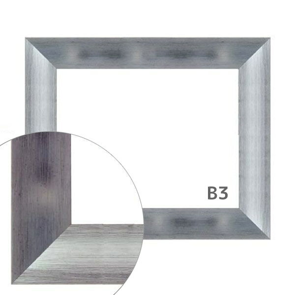 メーカー直送 ご入金確認後約2〜5営業日後出荷(数量/混雑状況次第による)(目安)シャイニーな印象のフレームです。 ※画像はイメージです。内寸とフレーム厚の比率は実際とは異なります。 ※フレームは天然木材より作られ、多くを手作業にて加工されていますのでカタログと色や太さが異なる場合があります。 　 返品や交換はお受け致しかねますので予めご了承ください。 ※フレームは輸入品の為、欠品の場合は3か月ほど納期を頂戴いたします。 【特長】フレーム・アクリル・緩衝剤・吊り具などがセットになっており、すぐにお使いいただけます。【サイズ】B3【規格サイズ】515×364mm【額内寸サイズ】W517×H366mm【セット内容】額縁本体、アクリル押出し2mm(剥離紙付)、MDF2.5mm、緩衝材、ステントンボ、ステン吊具(両用)、紐、白箱【素材】パイン【カラー】銀＋黒【原産国】イタリア【関連ワード】D-44099、木製の、木目、ピクチャーモールディング、天然の、銀 、シルバー、黒、メタリック、太い、シンプルな、673497額縁eカスタムセット標準仕様 D-44097 作品厚約1mm〜約3mm、高級ポスターフレーム　B3シャイニーな印象のフレームです。額縁eカスタムセット標準仕様 D-44098 作品厚約1mm〜約3mm、高級ポスターフレーム　B3シャイニーな印象のフレームです。額縁eカスタムセット標準仕様 D-44100 作品厚約1mm〜約3mm、高級ポスターフレーム　B3シャイニーな印象のフレームです。