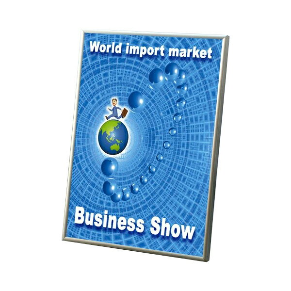 スリムエイト B2 作品厚2.5mmまで 要法人名 (選べるフレームカラー) ポスターパネル ポスター入れ ふち 薄い プロ仕様 フレーム ワク POP パネル...