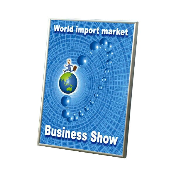 スリムエイト A4 作品厚2.5mmまで 要法人名 (選べるフレームカラー)