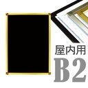 pB2 PG-32S 32mm p^R[i[ lzs yLZsz@ (Iׂt[J[)